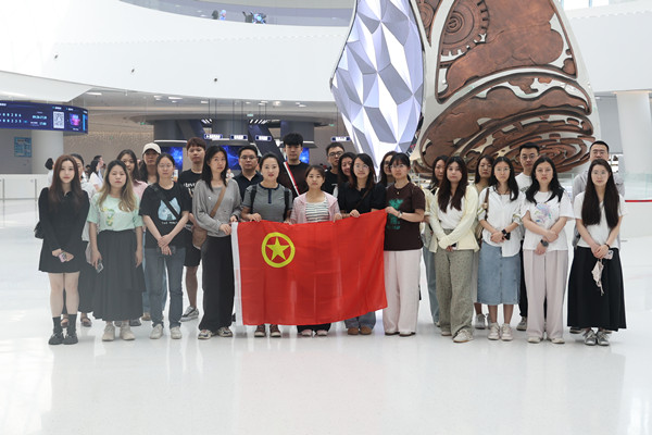 探索科技之光 踐行青春使命 | 公司團(tuán)總支組織開展“科技筑夢 創(chuàng)新有我”青年踐學(xué)活動(dòng)